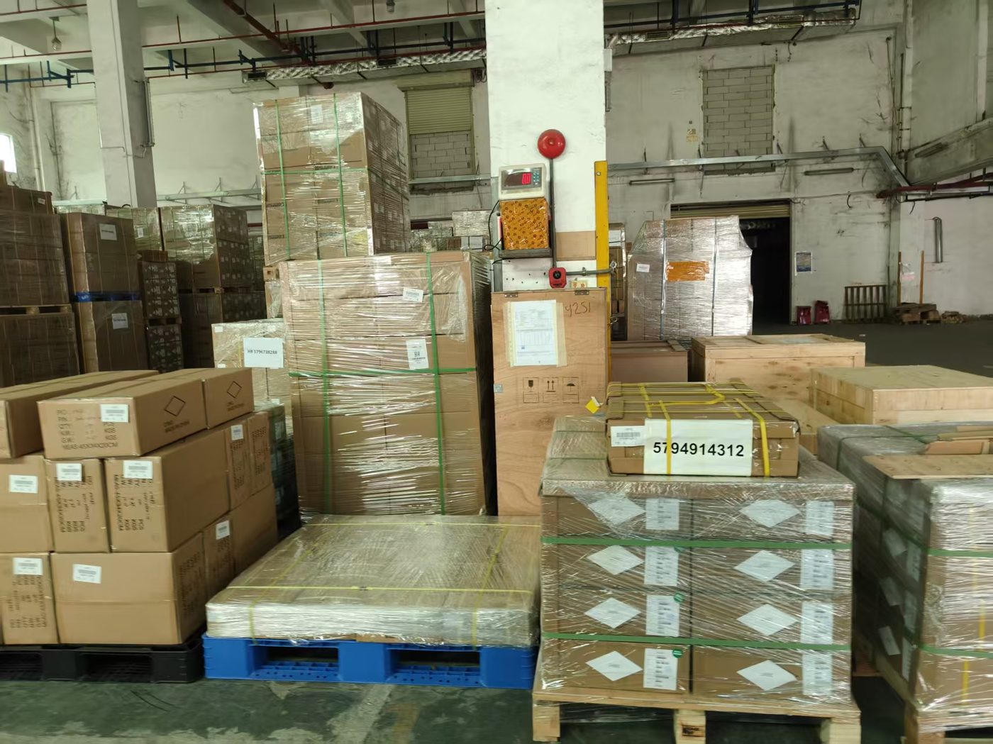 Distribution center
